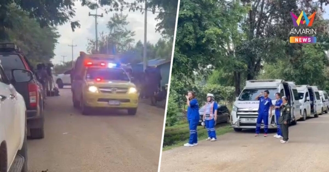 รถพยาบาล–กู้ภัย ตรึงกำลังบ้านหนองหญ้าแก้ว