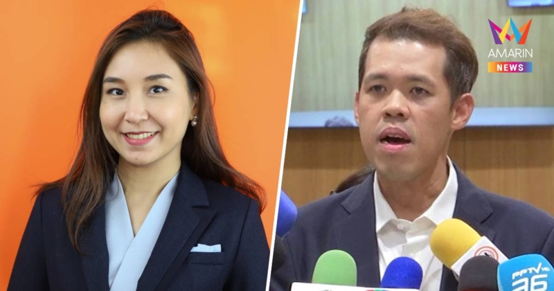 "ปกรณ์วุฒิ" เผย "ศิริกัญญา" นำทีมอภิปรายนโยบายรัฐบาล คาดใช้เวลา2วัน