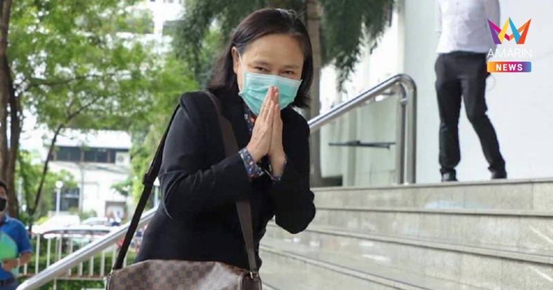 จับตา! ศาลฎีกา ชี้ชะตา“น้องสนธิ-เจ๊ปอง” กลุ่มพธม.คดีบุก NBT