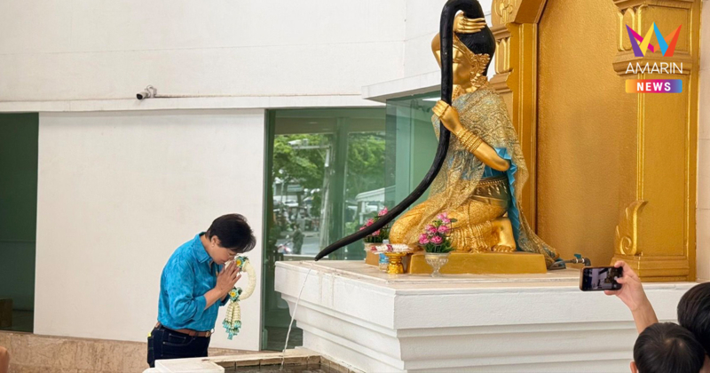 คุณหญิงกัลยา โบกมือลาประชาธิปัตย์ ขอไปเดินตามฝันกับพรรคไทยก้าวใหม่