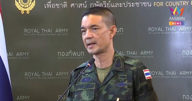 ทบ.​ โต้ 