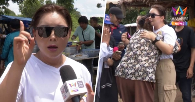 บุ๋ม ปนัดดา เตรียมคอนเสิร์ตใหญ่คืนรอยยิ้มชาวสระแก้ว