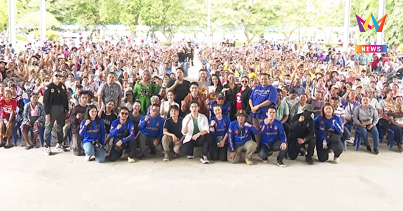 บุ๋ม ปนัดดา ขนทัพศิลปินมอบความสุขสระแก้ว จัดคอนเสิร์ต-แจกทุนการศึกษา