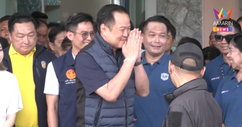"อนุทิน" ลั่น หายไป2เดือนเหมือนพักร้อน สิ่งศักดิ์สิทธิมีจริงให้กลับมา