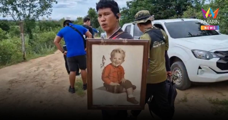 หนุ่มหาหน่อไม้แวะชมวิวเขา แทบช็อกเจอร่างจบชีวิตบนต้นไม้