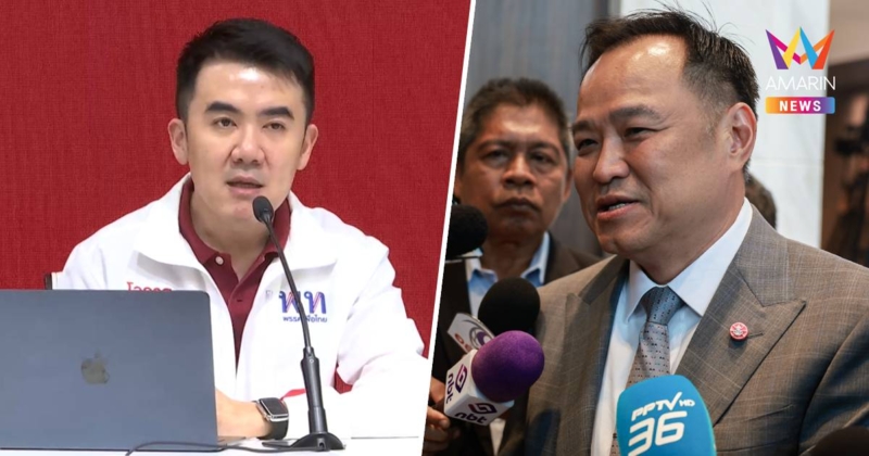 "เพื่อไทย"ลับมีดเตรียมชำแหละ"รัฐบาลภูมิใจไทย"ล็อกเป้า2ประเด็น
