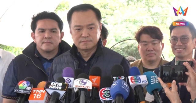 “อนุทิน” ยกอำนาจให้ “ทหาร” ตัดสินใจ “เปิดด่าน-สร้างรั้วชายแดน”