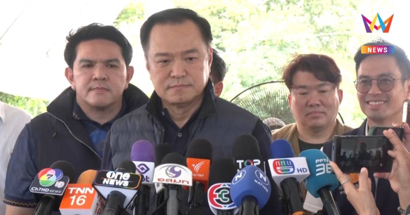 “อนุทิน” ยกอำนาจให้ “ทหาร” ตัดสินใจ “เปิดด่าน-สร้างรั้วชายแดน”