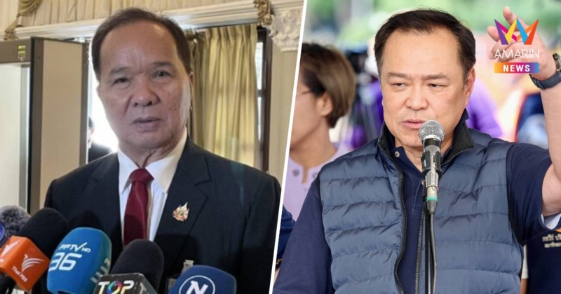 "สมคิด" อัด "อนุทิน" เป็นนายกฯ ต้องไม่สร้างความแตกแยกในสังคม