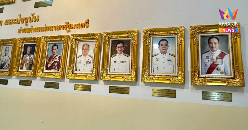 วปอ. ติดรูป "อนุทิน" ขึ้นทำเนียบศิษย์เก่า คนที่ 7 ดำรงตำแหน่งนายกฯ