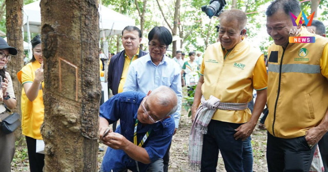 กยท.หนุนสวนยางอุทัยธานี มุ่งยกระดับอาชีพ สู่ Smart Farm