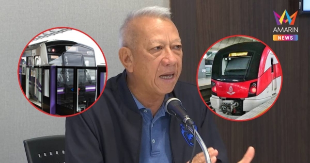 พิพัฒน์ แย้มนโยบายคมนาคม ยุคภท.ระยะเร่งด่วน4เดือน ช่วยค่าครองชีพ