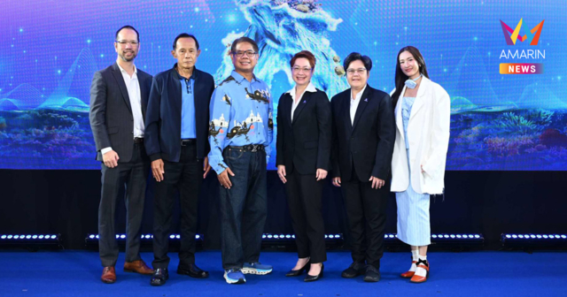 ปตท.สผ. เดินหน้าโครงการ PTTEP Teenergy ปีที่ 10 ชวนเยาวชนร่วมประกวดไอเดียการอนุรักษ์ท้องทะเล ชิงเงินรางวัลกว่า 1 ล้านบาท
