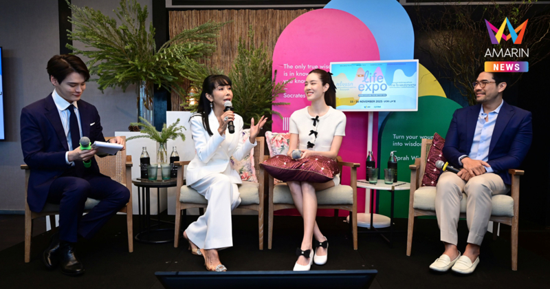 ครั้งแรก! วู้ดดี้ เตรียมจัดบิ๊กอีเวนต์แห่งปี “Life Expo 2025” มหกรรมสุขภาพครบวงจรที่รวมทุกศาสตร์ กาย-ใจ-จิตวิญญาณ