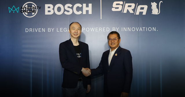 SRA และ Bosch จับมือยกระดับอุตสาหกรรมยานยนต์ไฟฟ้าสมรรถนะสูงของไทย