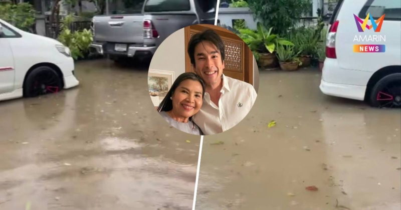 แฟนคลับแห่ส่งกำลังใจให้ "ณเดชน์" บ้านที่ขอนแก่นน้ำท่วม