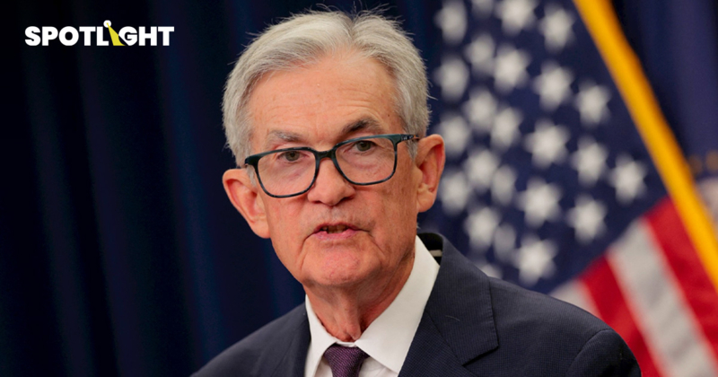 หุ้นสหรัฐยังไงต่อ ? ประธาน Fed บอกราคาสูง แถมไม่เผยสัญญาณลดดอกเบี้ยอีก