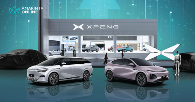 Xpeng หนุน 10 ล้าน มองหาพาร์ทเนอร์ ขยายโชว์รูมและศูนย์บริการทั่วประเทศ