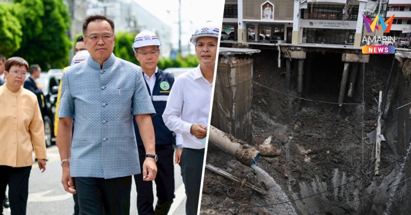 "อนุทิน" คาด ใช้เวลาซ่อมทางเชื่อมอุโมงค์ รฟฟ. ใต้ดิน อย่างต่ำ 1 ปี