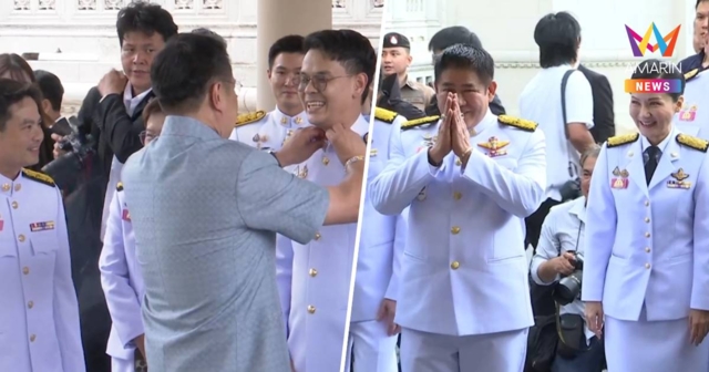 ครม.