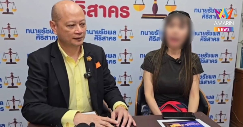 ร้านเหล้าสุดทน! รอง ผกก. เบ่งกินฟรี เรียกค่าดูแล จนต้องปิดร้านหนี