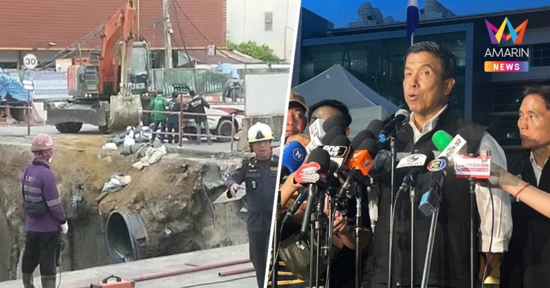 ผู้ว่าฯชัชชาติ ยันใช้กระสอบทรายถมหลุมเป็นมาตรฐานสากล