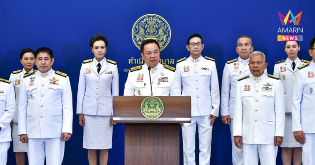 “นายกฯ อนุทิน” ฟิต ประชุม ครม. เลิก 4 ทุ่ม บอกคุมความมั่นคงเอง