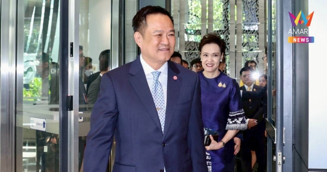 นายกฯ ตื่นเต้นนอนไม่หลับ หารือตลาดทุนไทย ระบุ เป็นแหล่งระดมทุนประเทศ