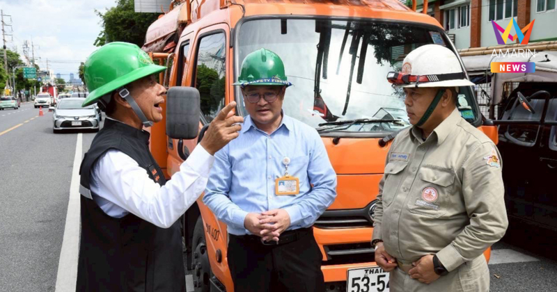 MEA ลงพื้นที่ตรวจสอบเหตุถนนทรุด บริเวณหน้า รพ.วชิรพยาบาล เร่งฟื้นฟูระบบไฟฟ้าพร้อมรองรับสถานการณ์ฉุกเฉินอย่างเต็มศักยภาพ