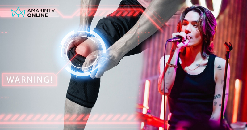 MEYOU ป่วยเก๊าต์ในวัย 25 บทเรียนสุขภาพจาก "โรคคนแก่" คืบคลาน "วัยรุ่น"