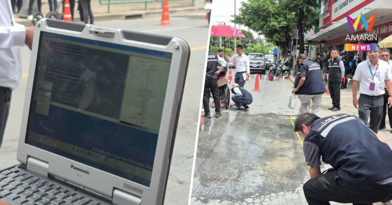 รองผู้ว่าฯกทม. ลงพื้นที่ตรวจสอบจุดน้ำซึมยันไม่เกี่ยวเหตุถนนทรุด