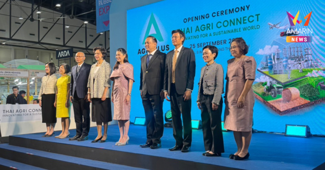 คต. เปิดมหกรรมสินค้าเกษตรนวัตกรรม AGRI PLUS EXPO 2025 มุ่งขยายตลาด ต่อยอดเกษตรนวัตกรรม ดัน SMEs ไทยสู่ตลาดโลก