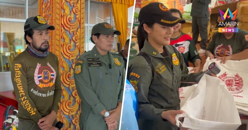 "บิณฑ์–เอกพันธ์" มอบ 1 ล้าน พร้อมถุงยังชีพ ช่วยชาวบ้านกระทบเหตุชายแดน