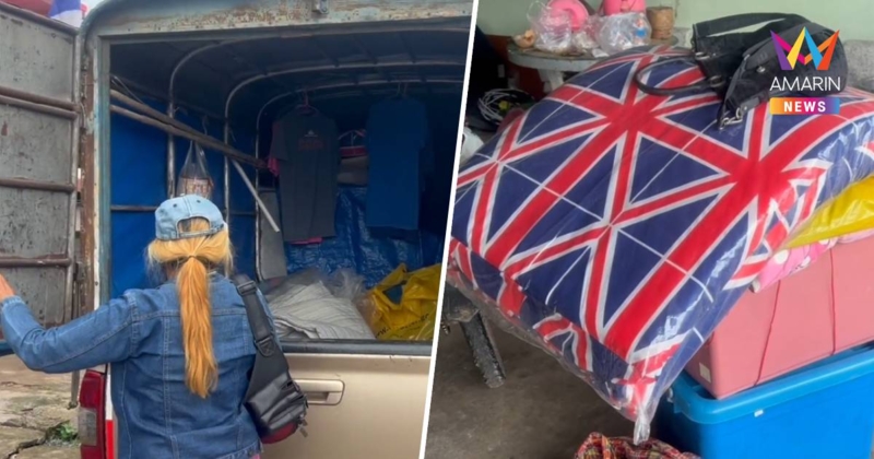 ทหารคุมเข้มทางเข้า-ออกผามออีแดง ชาวบ้านแบกข้าวของใส่รถรออพยพ