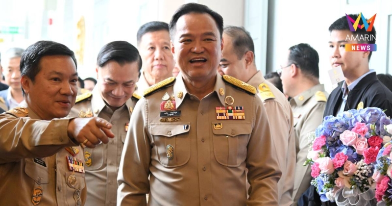 "อนุทิน" ลั่น มหาดไทยยุคนี้จะไม่แทรกแซงคดีเขากระโดง ให้ใช้สิทธิ์ตามกม.