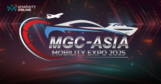 MGC-ASIA ผนึกพันธมิตรจัด 'MOBILITY EXPO 2025' โชว์เทคโนโลยีครบวงจร