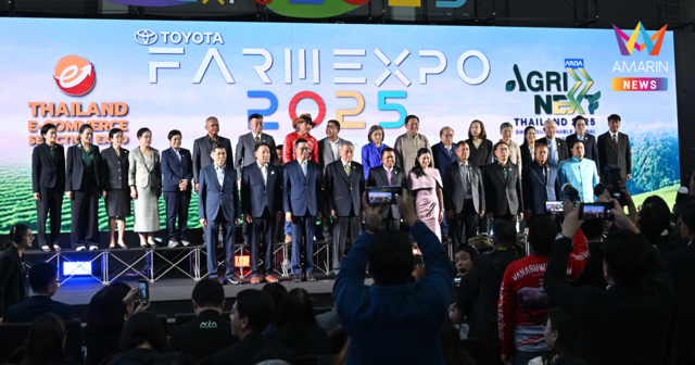 เปิดฉากยิ่งใหญ่! “ARDA AGRINEXT THAILAND 2025” งานประชุมวิชาการเกษตรสุดอลังการแห่งปี