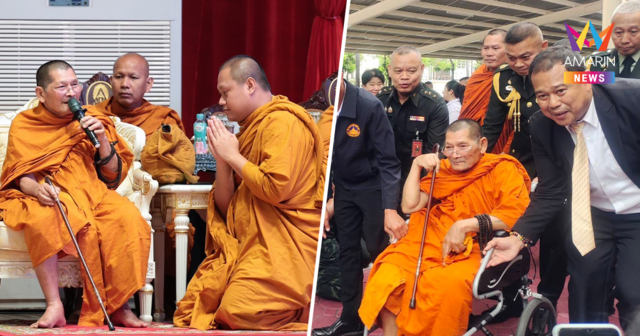 หลวงปู่ศิลา ขออนุโมทนาดวงวิญญาณ 16 นักรบไปผุดไปเกิด ส.ค.ปีหน้า