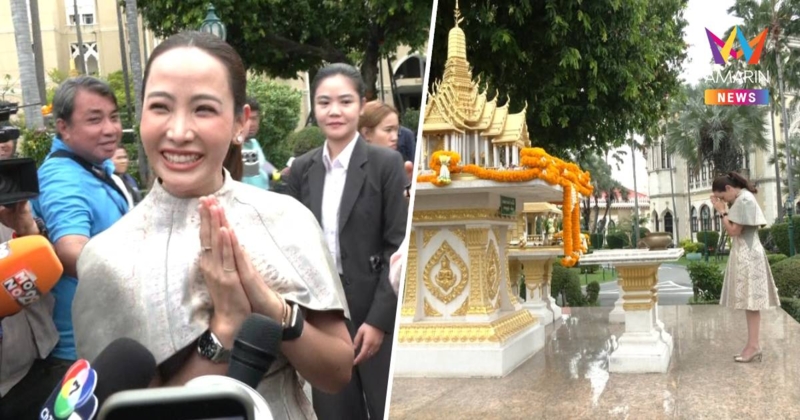 ภริยานายกฯ สักการะสิ่งศักดิ์สิทธิ์ข อพรให้นายกฯทำงานราบรื่น