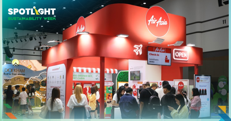 ไม่ต้องบินให้สูงอย่างใครเขา Thai AirAsia เผยประสบการณ์บินแบบคาร์บอนต่ำ