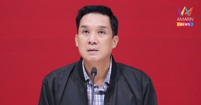เพื่อไทย เปิดแคมเปญ 