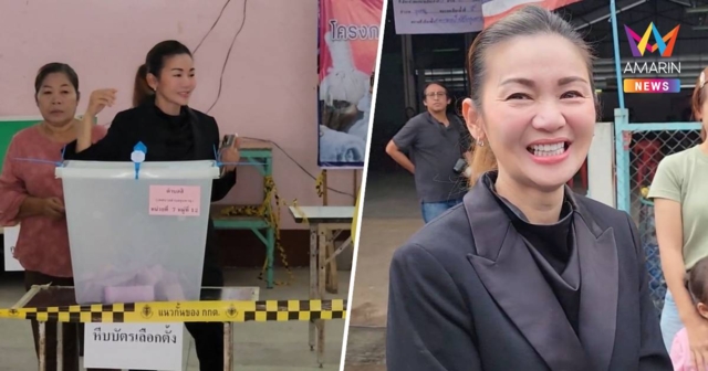 เลือกตั้งซ่อมสส.ศรีสะเกษ ปชช.ทยอยใช้สิทธิ์ต่อเนื่อง-ภูริกาลงคะแนนแล้ว