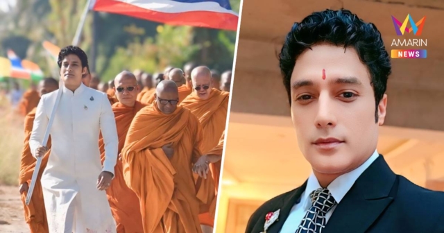 “กากัน มาลิค” ประกาศ ลาออกทูตสันถวไมตรีของกัมพูชา