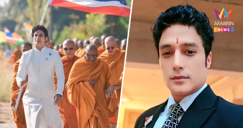 “กากัน มาลิค” ประกาศ ลาออกทูตสันถวไมตรีของกัมพูชา