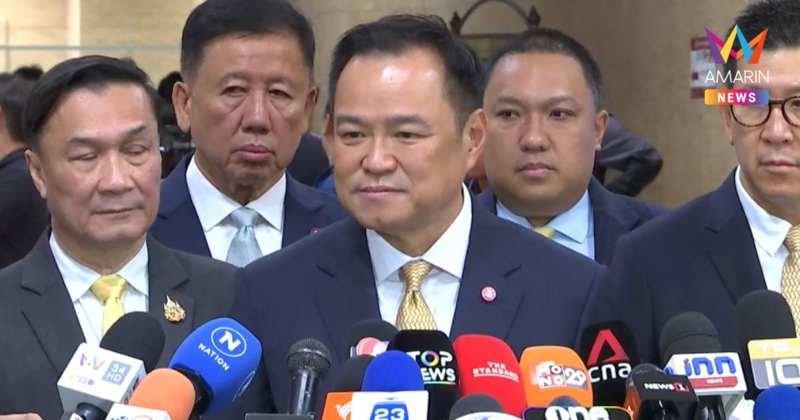 นายกฯ ถึงสภา นำ ครม. แถลงนโยบาย ลั่นพร้อมรับฟังขอเสนอแนะที่ดีไปต่อยอด