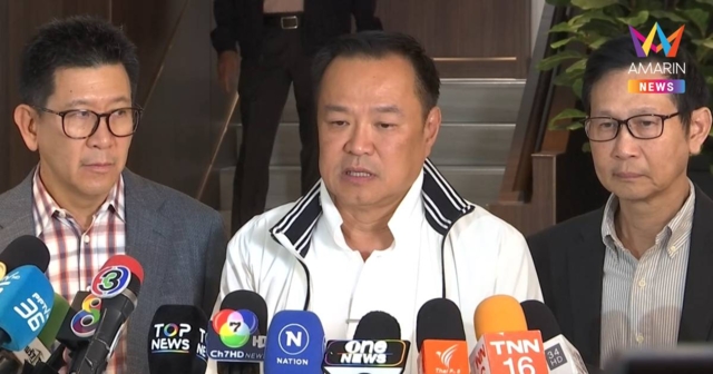 นายกฯ สั่งเตรียมพร้อมศูนย์พักพิง เหตุความไม่สงบชายแดนไทย-กัมพูชา