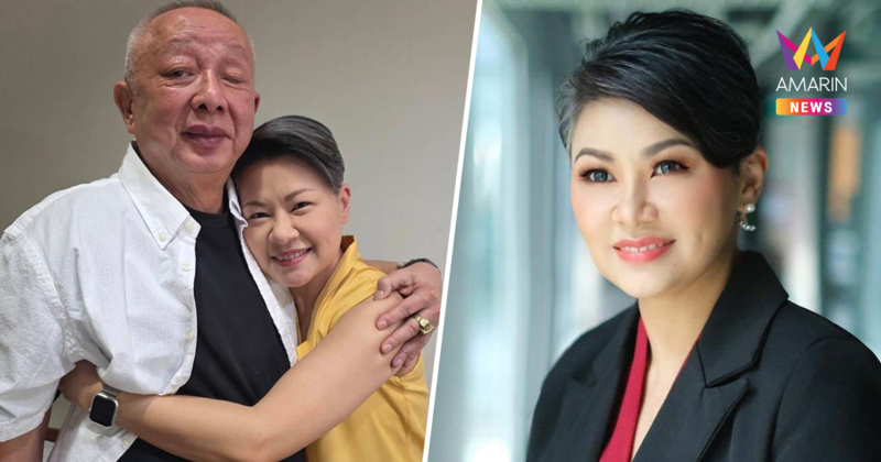 "แอ้ม สโรชา" ผู้ประกาศข่าวดัง ป่วยมะเร็งขั้นวิกฤต ขอหมดอายุขัยที่บ้าน