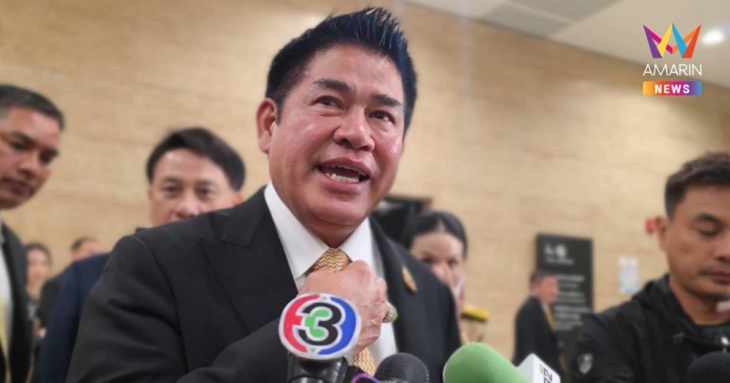 "ธรรมนัส"​ เผย​ พร้อมแจงสภาฯ​ บอก​ เป็นนักการเมืองต้องพร้อมรับซักฟอก​