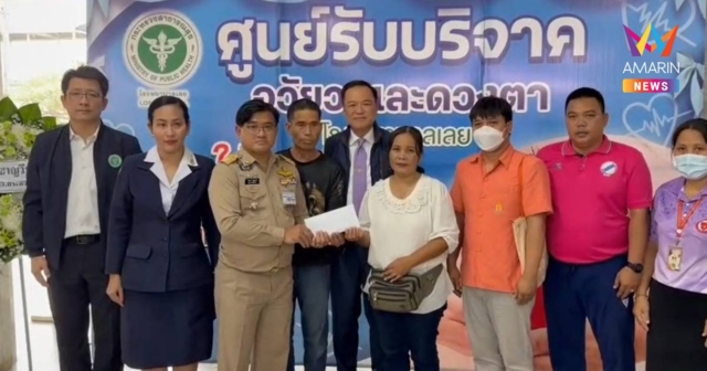อนุทินออกจากสภาบินด่วนจ.เลยลุยภารกิจ'หัวใจติดปีก'ครั้งแรกหลังเป็นนายกฯ