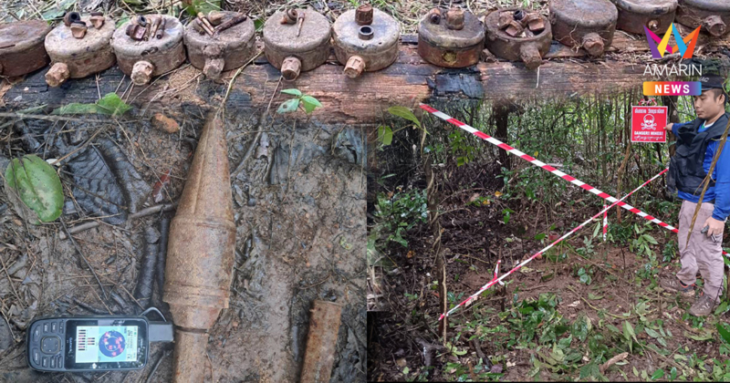 TMACเผยเก็บกู้ทุ่นระเบิด ภูมะเขือ-ช่องอานม้า-ช่องบก ได้เกือบ3พันรายการ